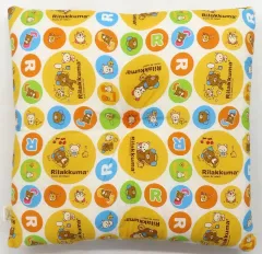 【中古】クッション・本体 集合(イエロー) カジュアル座布団 「リラックマ×しまむら」のサムネイル