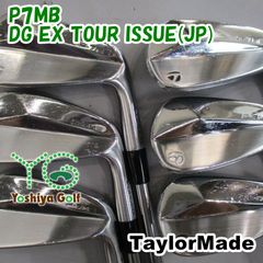 P7TW 専用箱 化粧箱 テーラーメイド アイアン タイガー ウッズ PGA