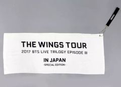 公式/新品タグ付有】BTS WINGS / 花様年華 ツアータオル 2枚セット