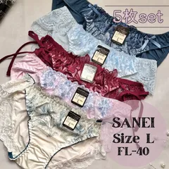 新品 ショーツ SANEI 三栄 L 5枚 セット まとめ売り まとめ買い 福袋 お得 下着 レディース デザインショーツ Lサイズ 上品 大人可愛い 可愛い おしゃれ 匿名配送 【FL-40】のサムネイル