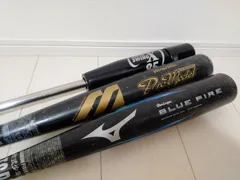 【バットまとめ売り 3本セット】ミズノ World Win プロモデル 松井秀喜 BLUE FIRE SUPER SWING X85 軟式野球バット 野球トレーニング用品のサムネイル
