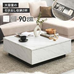 LOWYA 大理石調 正方形 センターテーブル 90×90 - メルカリ
