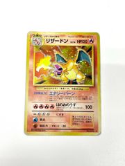 訳あり特価】 ポケモンカード 1997 旧裏 ゲンガー ホロ No. 094 - メルカリ