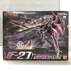 中古】YESEYESEE ダウンジャケット M YS243OOWHS01 イエロー イェス