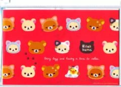 新品 フタ付き収納ボックス リラックマ コリラックマ キイロイトリ