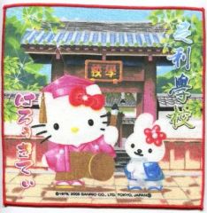 ハローキティ 2004年 タオル美術館 今治 ご当地 ミニタオル ハンカチ