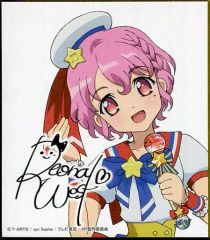 プリパラ らぁら かのん ふわり レオナ サイン色紙コレクション 4種