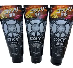 オキシー ディープウォッシュ 200g　　3本のサムネイル