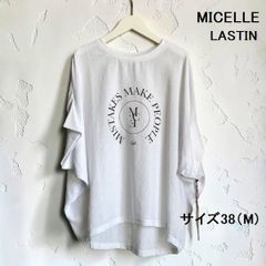 ☆新品！マルゴーヴィンテージ シアーロンT ジャガー - メルカリ