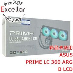 7797 TRYX PANORAMA SE 360 ARGB WHITE 極美品 - メルカリ