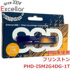 週末値下Biwin Amber 外付けSSD 4TB PR2000 USB3.2 - メルカリ