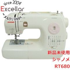 分解整備品 JANOME コンパクトミシン ロックカッター内蔵 N-572 - メルカリ