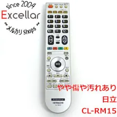 [bn:0] HITACHI　テレビリモコン CL-RM15のサムネイル
