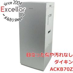 新品未使用 展示品 DAIKIN ストリーマ空気清浄機 ACK70X-T - メルカリ