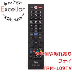[bn:18] フナイ　液晶テレビリモコン　FRM-109TV　NH703JP　本体いたみのサムネイル