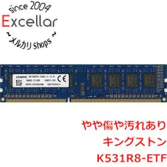[bn:14] Kingston　デスクトップ用 K531R8-ETF　DDR3 PC3-12800 4GBのサムネイル