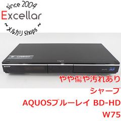 ☆美品☆シャープAQUOS【BD−HDW75】☆500GB☆2番組同時録画可