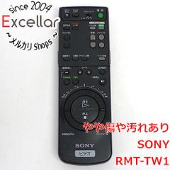 SONY リモートケーブル RM-B150.170など 10m - メルカリ