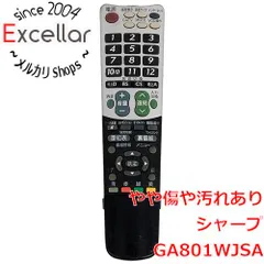 [bn:16] SHARP製　液晶テレビリモコン GA801WJSA　本体いたみのサムネイル