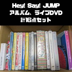 なにわ男子 シングルCD,アルバム 42点セット まとめ売り - メルカリ