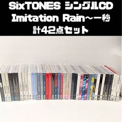 なにわ男子 シングルCD,アルバム 42点セット まとめ売り - メルカリ