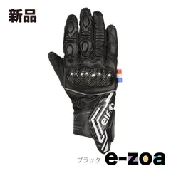 elf  エルフ バイク用 オールシーズン EG-A510 ビアッジオグローブ ブラック LLサイズ EG-A510/ブラック/LL (2532832)のサムネイル