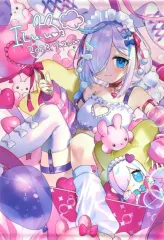中古】タペストリー イル=フローラ(口閉じ) B2タペストリー