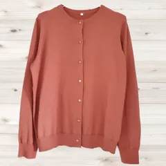 B2543 セシール CECILE カーディガン 長袖(LL XL) オレンジ 綿 Uネック ノーカラーのサムネイル