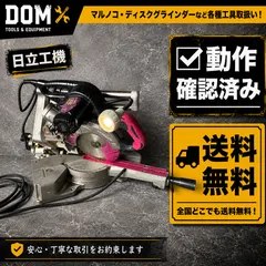 2026年最新】c6rshcの人気アイテム - メルカリ
