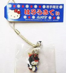 平成レトロ しっぽ倶楽部 キティ ハスキー犬 しっぽ 冬季限定 レア