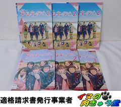 ゆるキャン△ 実写版 レンタル落ちDVD シーズン1 ＆ シーズン2 - メルカリ
