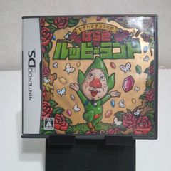 DS もぎたてチンクルのばら色ルッピーランド - メルカリ