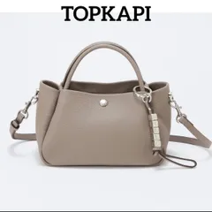 【TOPKAPI】トプカピ Breath TOPKAPI シュリンクレザー ショルダー付き ミニ トートバッグ （チャーム付き）グレージュ / レザーバッグ 牛革 ショルダーバッグのサムネイル