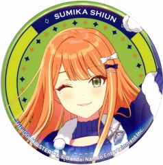 1点 浅倉透 缶バッジ アイドルマスター シャイニーカラーズ 富士急ハイ