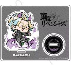 【中古】アクリルスタンド・アクリルパネル Mocho-M(灰谷竜胆) アクリルスタンド 第5弾 「東京リベンジャーズ」