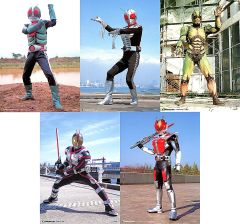 仮面ライダーR オフィシャルカードバインダー 4冊セットNo.1〜666