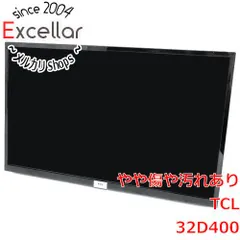 2026年最新】TCL 32D400 32インチの人気アイテム - メルカリ