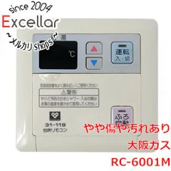 [bn:12] 大阪ガス　台所リモコン　RC-6001M　液晶画面いたみのサムネイル