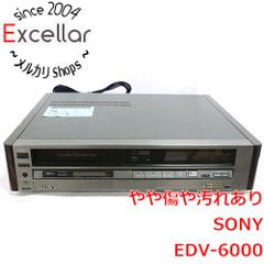 SONY EDV-7000 Betaビデオデッキ 中古現状渡し本体 - メルカリ