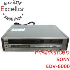 [bn:16] SONY　EDBetaビデオデッキ EDV-6000のサムネイル