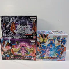 仮面ライダーガッチャード 3点セットのサムネイル