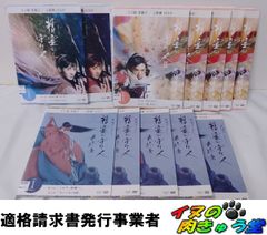 精霊の守り人 DVD シーズン 1〜3 全12巻 セット - メルカリ