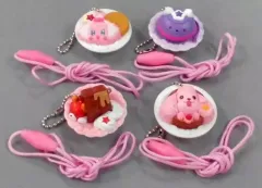 【中古】キーホルダー・マスコット(キャラクター) 全4種セット 「キラキラ☆プリキュアアラモード アニマルスイーツチャームネックレス2」のサムネイル