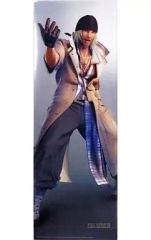 ファイナルファンタジーXIV: 新生エオルゼア B2 ポスター - メルカリ