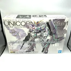 2026年最新】MGEX 1/100 ユニコーンガンダム ver.kaの人気アイテム