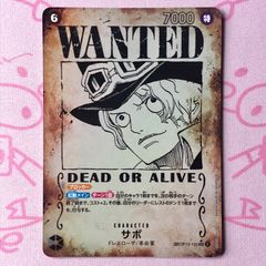 ワンピースカード サボ手配書 - メルカリ