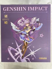 刻晴 疾雷快雨Ver. 1/7「原神-GENSHIN-」未開封 - メルカリ