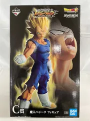 ドラゴンボール　一番くじ　battleofworld C賞　魔人ベジータ 一番くじ ドラゴンボール BATTLE OF WORLD with DRAGONBALL LEGENDS C