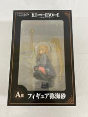 s*5様 DEATH NOTE 弥海砂 フィギュア A賞 DMMくじ - メルカリ