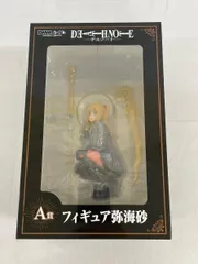 2026年最新】弥海砂 フィギュア a賞の人気アイテム - メルカリ